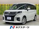 2023 Suzuki Solio 5AA-MA37S (UW-6a9e2bd4e2fa3)[3]