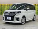 2023 Suzuki Solio 5AA-MA37S (UW-6a9e2bd4e2fa3)[0]