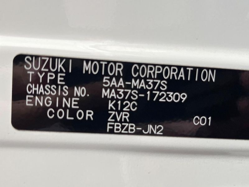 2023 Suzuki Solio 5AA-MA37S (UW-6a9e2bd4e2fa3)[1]
