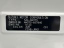 2024 Suzuki Solio Bandit 5AA-MA37S (UW-6a9e2bd7b4c83)[1]