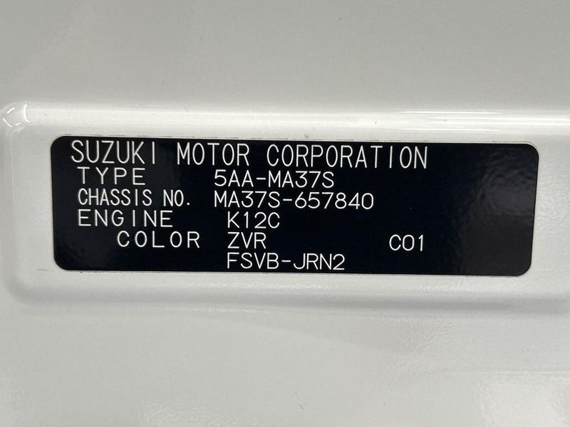 2024 Suzuki Solio Bandit 5AA-MA37S (UW-6a9e2bd7b4c83)[1]