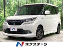2016 Suzuki Solio Bandit DAA-MA46S (UW-6a9e2be2dbd62)[3]