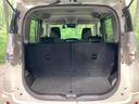 2016 Suzuki Solio Bandit DAA-MA46S (UW-6a9e2be2dbd62)[15]