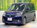 2018 Suzuki Solio Bandit DAA-MA46S (UW-6a9e2be312ece)[23]