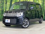 2013 Suzuki MR Wagon Wit DBA-MF33S