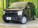 2017 Suzuki Wagon R DAA-MH55S (UW-6a9e2bf25840c)[0]