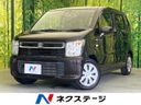 2017 Suzuki Wagon R DAA-MH55S (UW-6a9e2bf25840c)[3]
