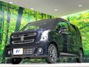 2023 Suzuki Wagon R Stingray 4AA-MH55S (UW-6a9e2bf42d2f6)[16]
