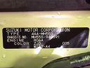 2023 Suzuki Wagon R Stingray 4AA-MH55S (UW-6a9e2bf42d2f6)[1]