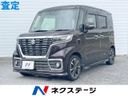 2018 Suzuki Spacia Custom DAA-MK53S (UW-6a9e2c0630871)[3]