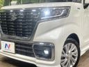 2020 Suzuki Spacia Custom 5AA-MK53S (UW-6a9e2c0a1eb1e)[11]