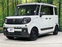 2020 Suzuki Spacia Gear DAA-MK53S (UW-6a9e2c0d2af50)[0]