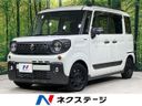2020 Suzuki Spacia Gear DAA-MK53S (UW-6a9e2c0d2af50)[3]