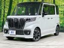 2020 Suzuki Spacia Custom 4AA-MK53S (UW-6a9e2c0d7a0bc)[0]