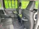 2020 Suzuki Spacia Custom 4AA-MK53S (UW-6a9e2c0d7a0bc)[24]