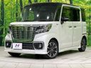 2020 Suzuki Spacia Custom 4AA-MK53S (UW-6a9e2c0e4efbb)[0]