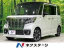 2020 Suzuki Spacia Custom 4AA-MK53S (UW-6a9e2c0e4efbb)[3]