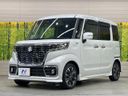 2021 Suzuki Spacia Custom 4AA-MK53S (UW-6a9e2c0f319bf)[18]