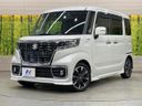2021 Suzuki Spacia Custom 4AA-MK53S (UW-6a9e2c0f319bf)[0]