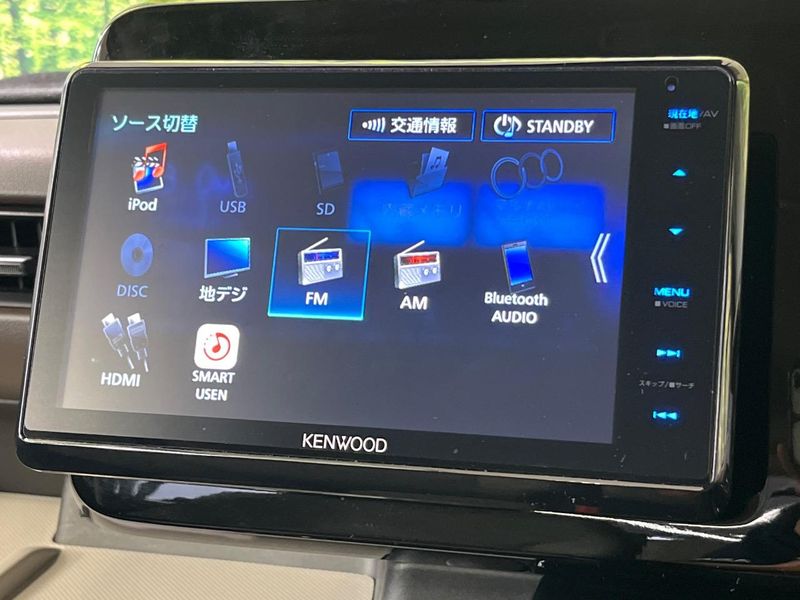 2023 Suzuki Spacia 5AA-MK94S (UW-6a9e2c1270168)[12]