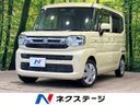 2023 Suzuki Spacia 5AA-MK94S (UW-6a9e2c1270168)[3]