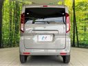 2026 Suzuki Spacia 5AA-MK94S (UW-6a9e2c19ade0a)[24]