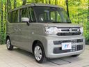 2026 Suzuki Spacia 5AA-MK94S (UW-6a9e2c19ade0a)[20]