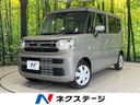 2026 Suzuki Spacia 5AA-MK94S (UW-6a9e2c19ade0a)[3]