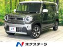 2021 Suzuki Hustler 5AA-MR92S (UW-6a9e2c2fc7a1f)[3]