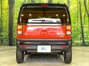 2024 Suzuki Hustler 5AA-MR92S (UW-6a9e2c36eca3b)[20]