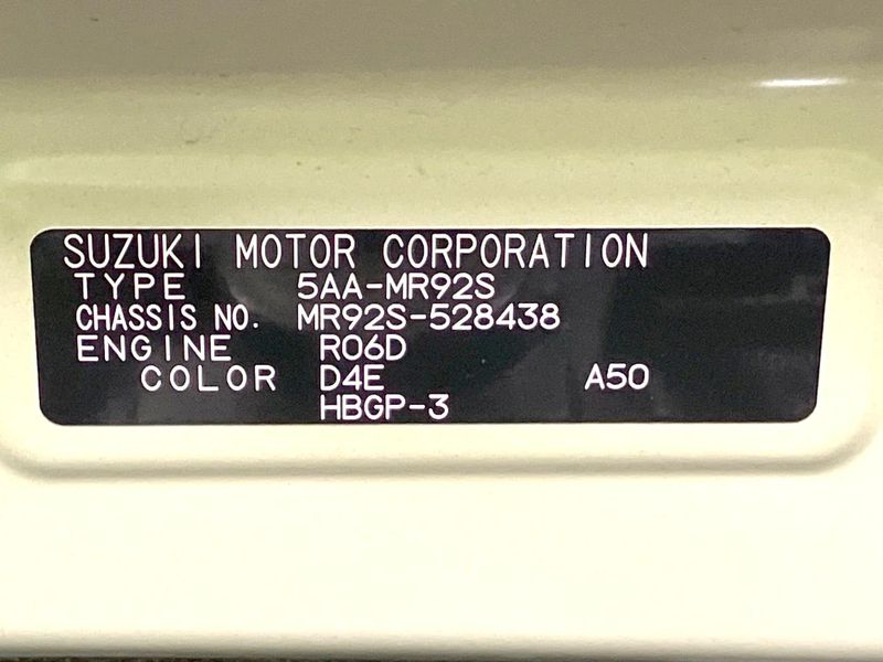 2025 Suzuki Hustler 5AA-MR92S (UW-6a9e2c3ac437d)[1]