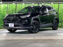 2022 Toyota RAV4 6BA-MXAA54 (UW-6a9e2c4d3909f)[0]