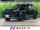 2022 Toyota RAV4 6BA-MXAA54 (UW-6a9e2c4d3909f)[3]