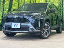 2022 Toyota Yaris Cross 5BA-MXPB10 (UW-6a9e2c527dc2e)[0]