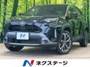 2022 Toyota Yaris Cross 5BA-MXPB10 (UW-6a9e2c527dc2e)[3]