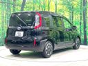 2022 Toyota Sienta 5BA-MXPC10G (UW-6a9e2c53ec68d)[13]