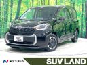 2022 Toyota Sienta 5BA-MXPC10G (UW-6a9e2c53ec68d)[3]