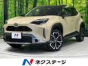 2024 Toyota Yaris Cross 6AA-MXPJ10 (UW-6a9e2c6298428)[3]