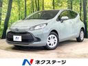 2022 Toyota Aqua 6AA-MXPK11 (UW-6a9e2c68d8330)[3]