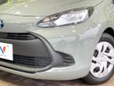 2022 Toyota Aqua 6AA-MXPK11 (UW-6a9e2c68d8330)[10]