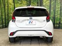 2022 Toyota Aqua 6AA-MXPK11 (UW-6a9e2c690e327)[8]