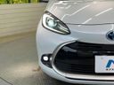 2022 Toyota Aqua 6AA-MXPK11 (UW-6a9e2c69dd824)[10]