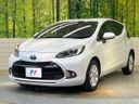 2022 Toyota Aqua 6AA-MXPK11 (UW-6a9e2c69dd824)[24]