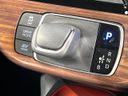 2023 Toyota Aqua 6AA-MXPK11 (UW-6a9e2c6b0bc0b)[24]
