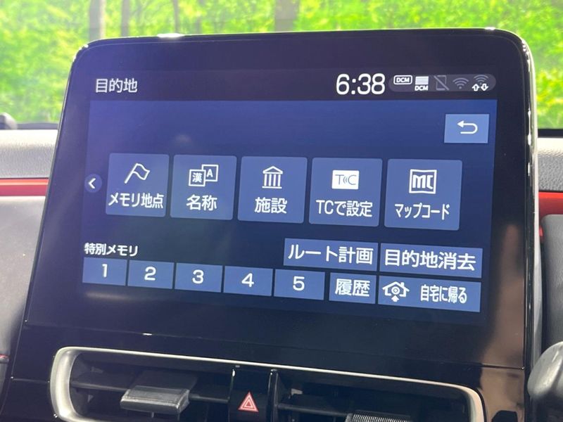 2023 Toyota Aqua 6AA-MXPK11 (UW-6a9e2c6b0bc0b)[28]