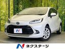 2023 Toyota Aqua 6AA-MXPK11 (UW-6a9e2c6c40da4)[3]