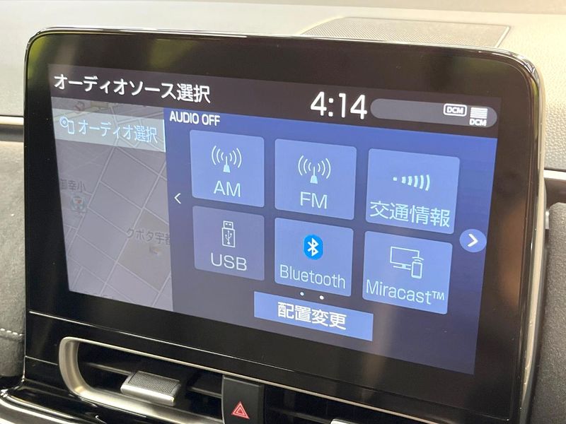 2023 Toyota Aqua 6AA-MXPK11 (UW-6a9e2c6d014cb)[19]