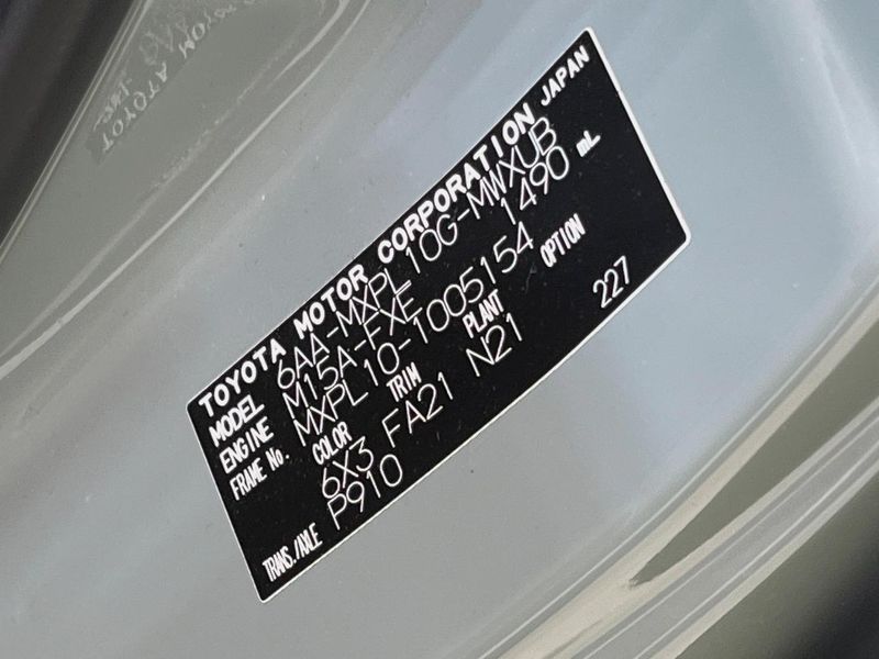 2022 Toyota Sienta 6AA-MXPL10G (UW-6a9e2c6fc1f19)[1]