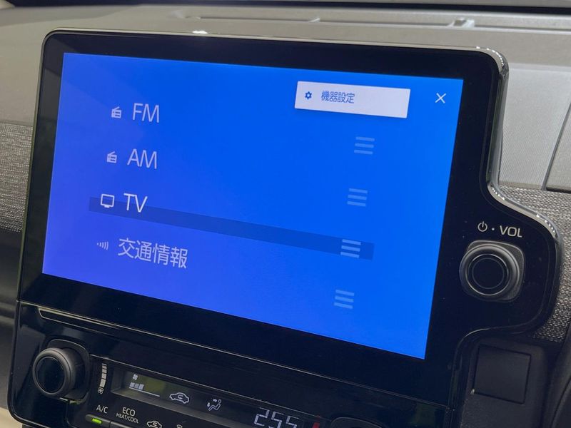 2022 Toyota Sienta 6AA-MXPL10G (UW-6a9e2c6fc1f19)[20]