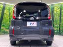 2023 Toyota Sienta 6AA-MXPL10G (UW-6a9e2c7273a47)[8]